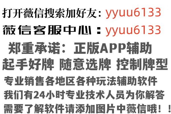 博乐沙砾制造有限公司
